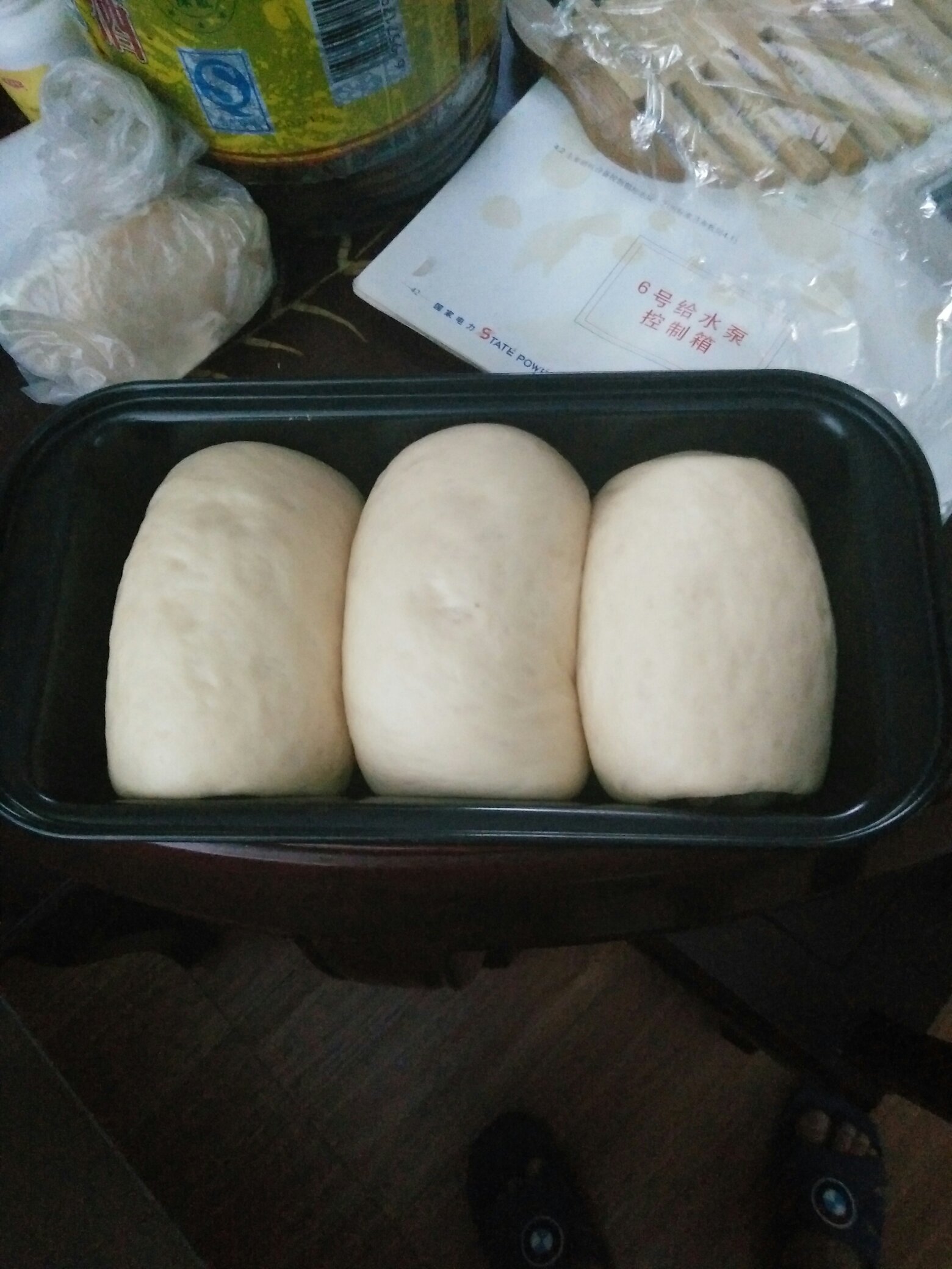 新手面包(无需称,黄油)超简单一次发酵植物油版