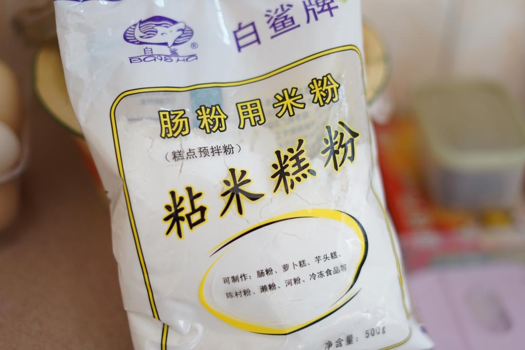 嫩滑好吃的广式肠粉