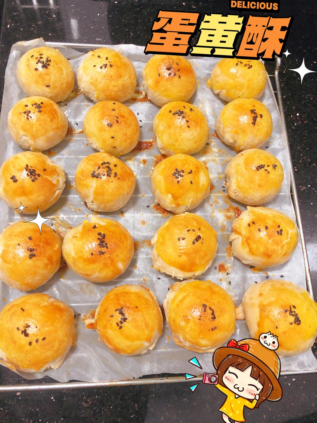 超简单 免揉 酥掉渣的蛋黄酥(超详细附全程视频)不破酥『万能酥皮』