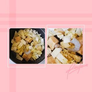 （无油菜）白菜冻豆腐汤的做法 步骤3
