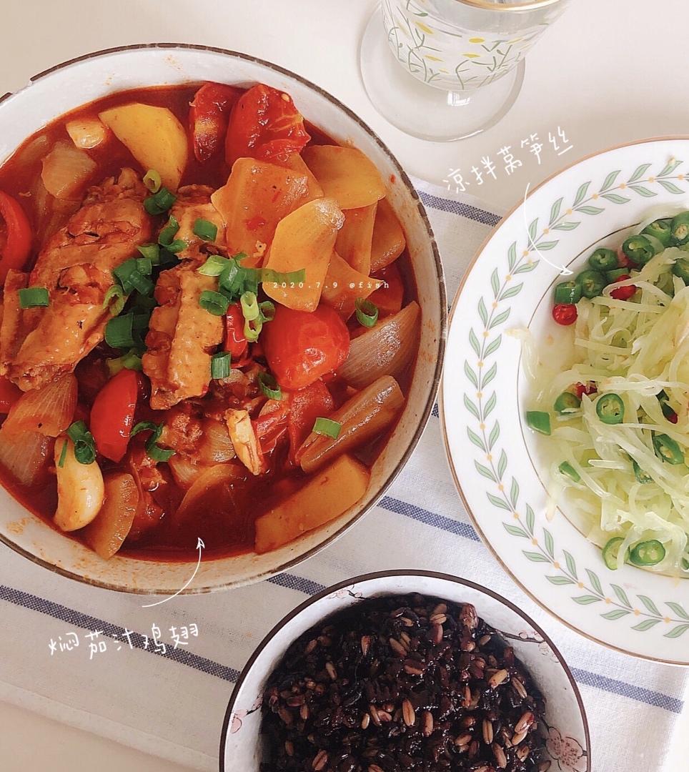 北鼎铸铁锅食谱｜焖茄汁鸡翅