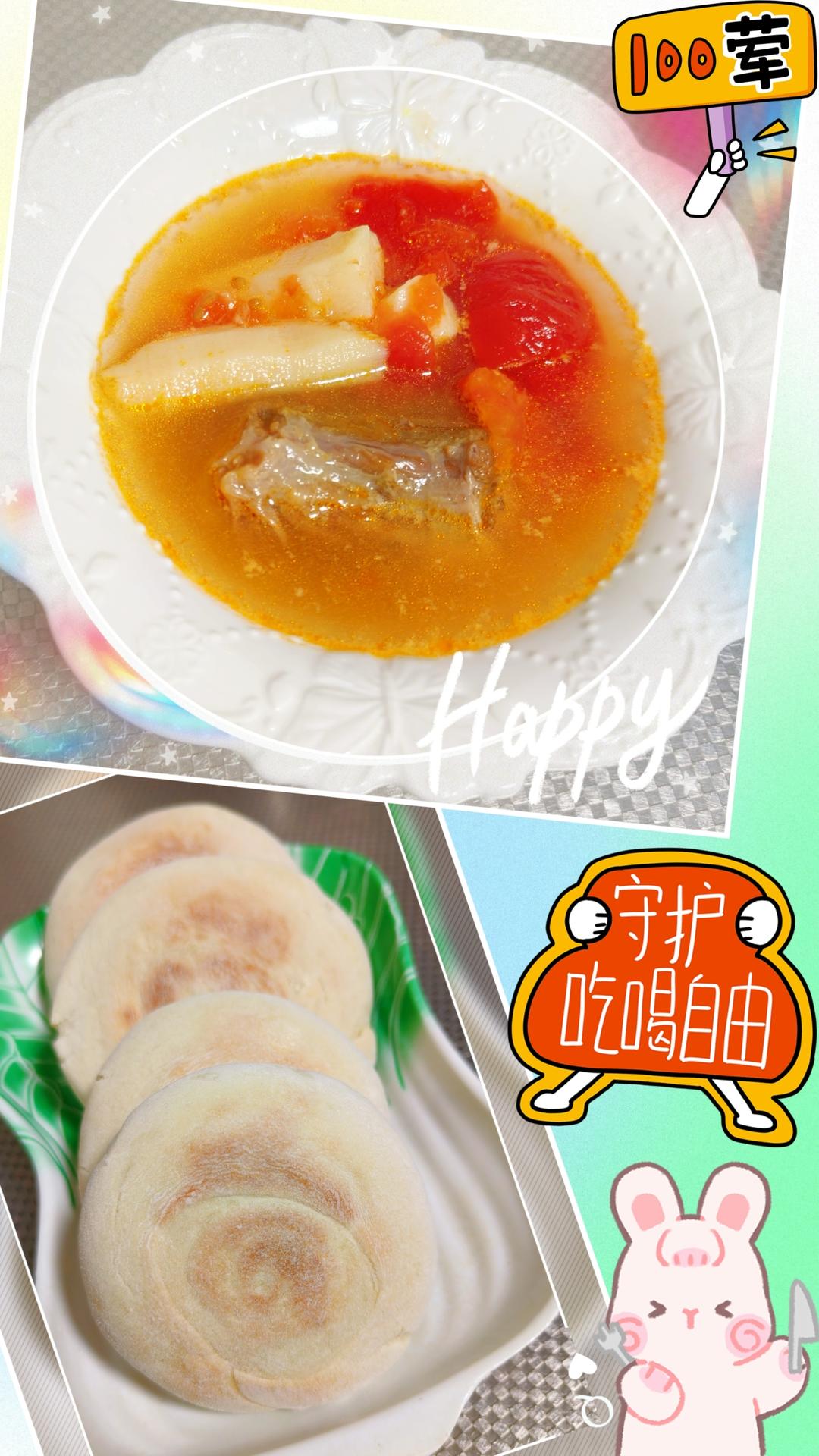 肉夹馍(白吉馍的制作)