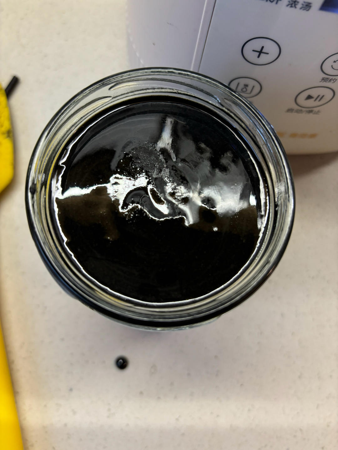 破壁机打黑芝麻酱教程