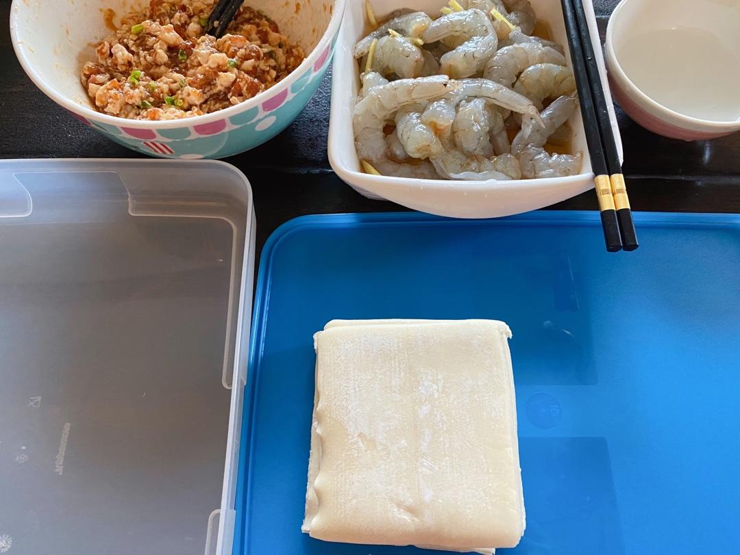 鲜肉小馄饨（调馅+馄饨包法）