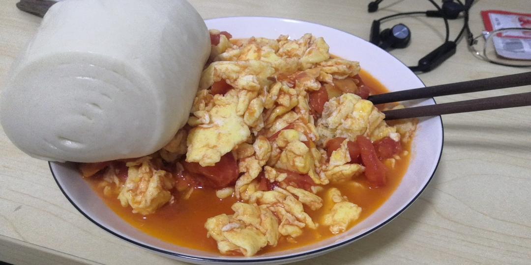 西红柿炒鸡蛋（嫩滑版）