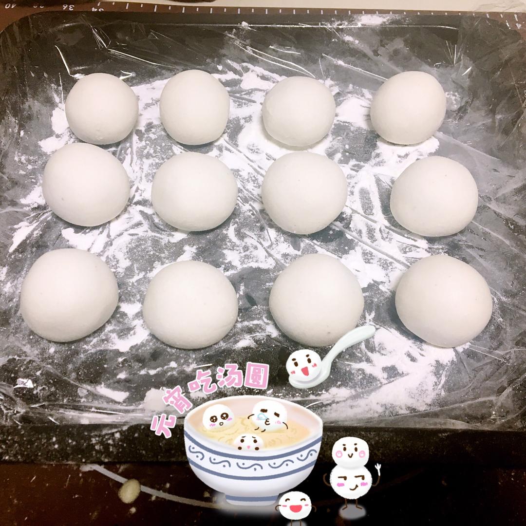 黑芝麻汤圆