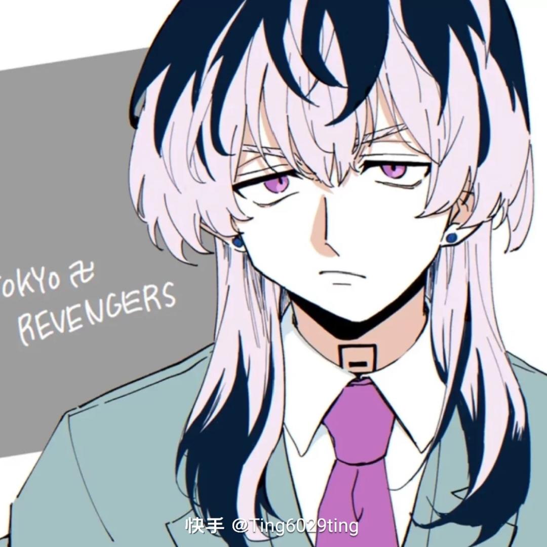 灰谷龙胆