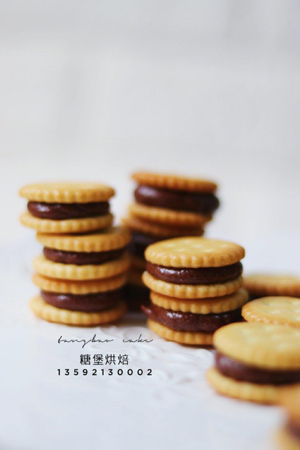 牛扎饼干
