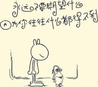 炒青菜的做法