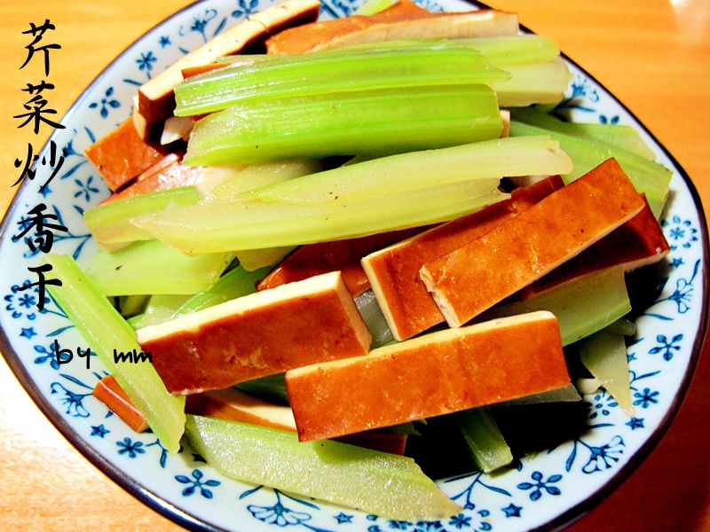 芹菜炒香干