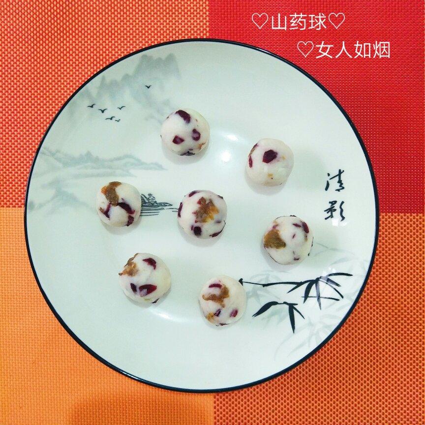 超级简单易做❗️香甜软糯的蔓越莓山药球