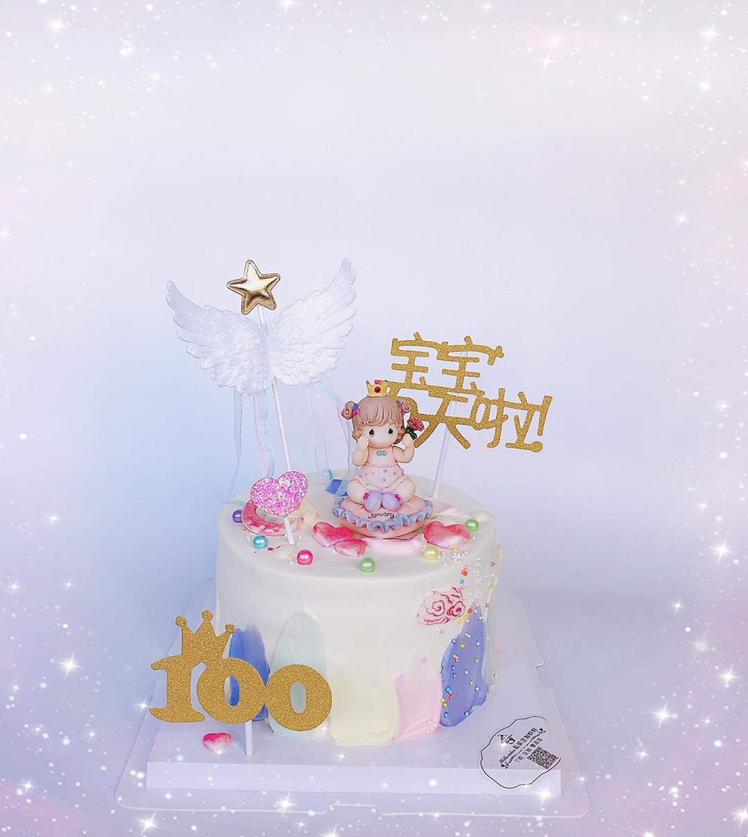 水果奶油【生日蛋糕】