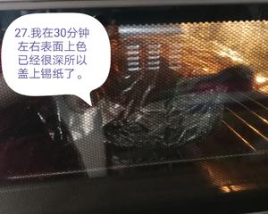 8寸轻乳酪蛋糕的做法 步骤28