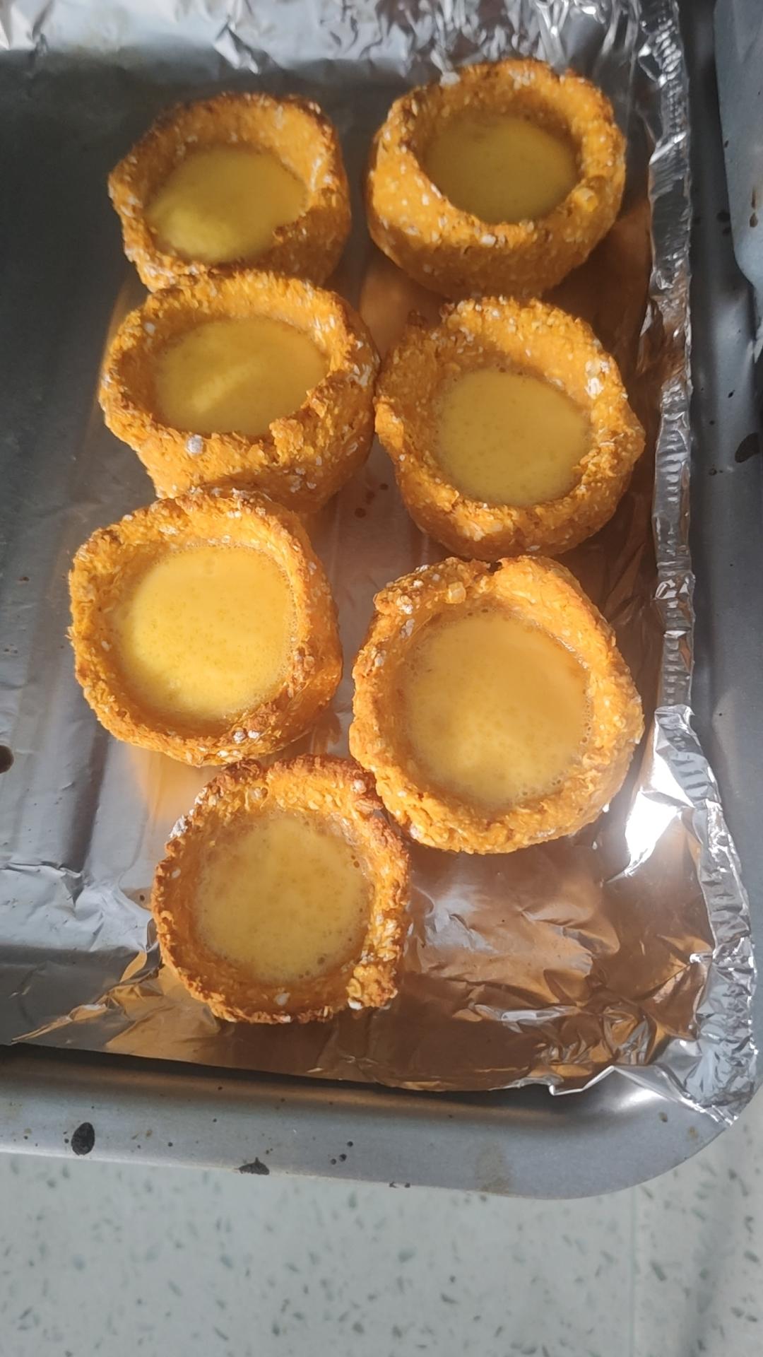 红薯燕麦挞
