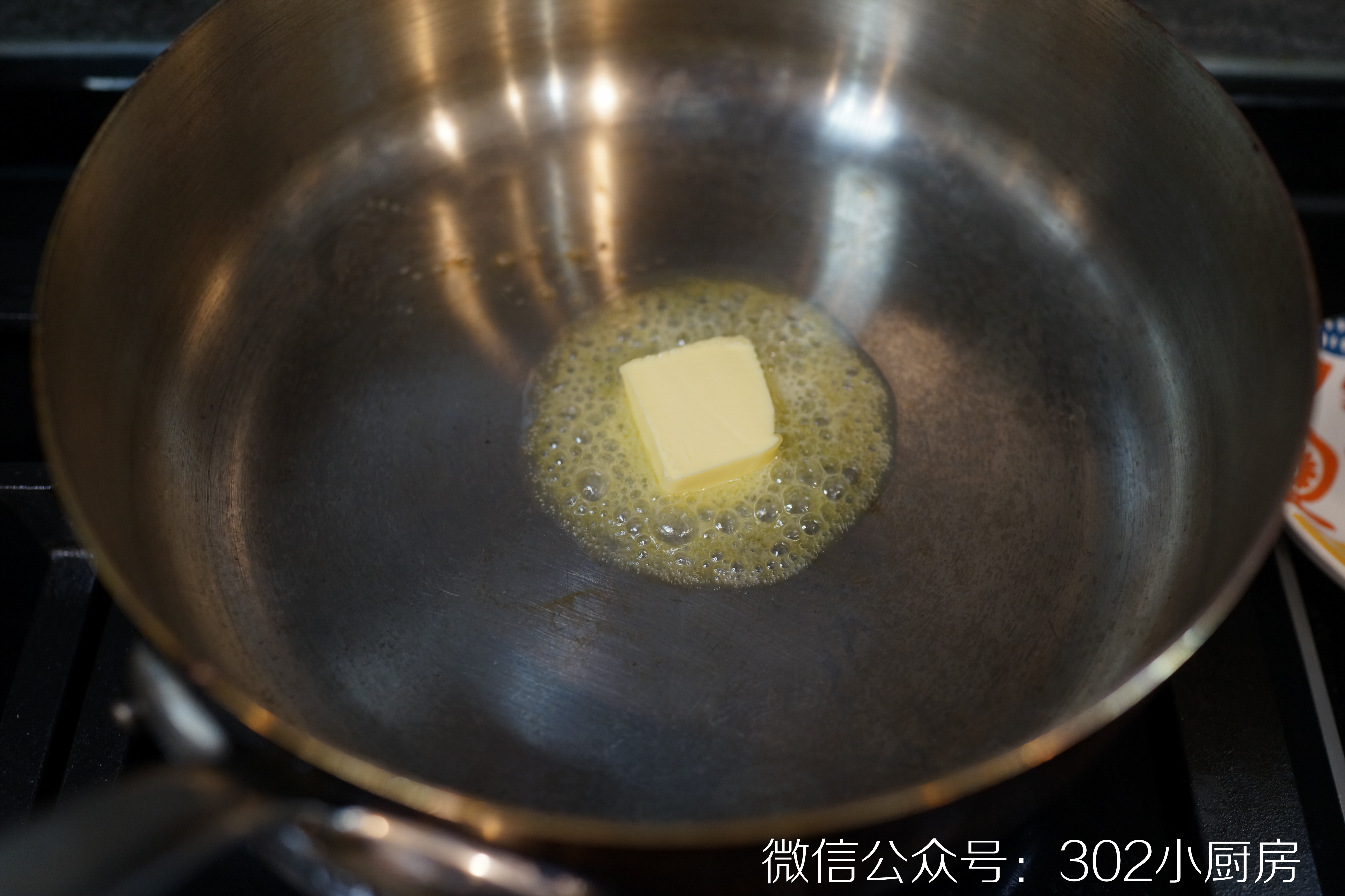 黄油清酒焖蛤蜊 <302小厨房>的做法 步骤3
