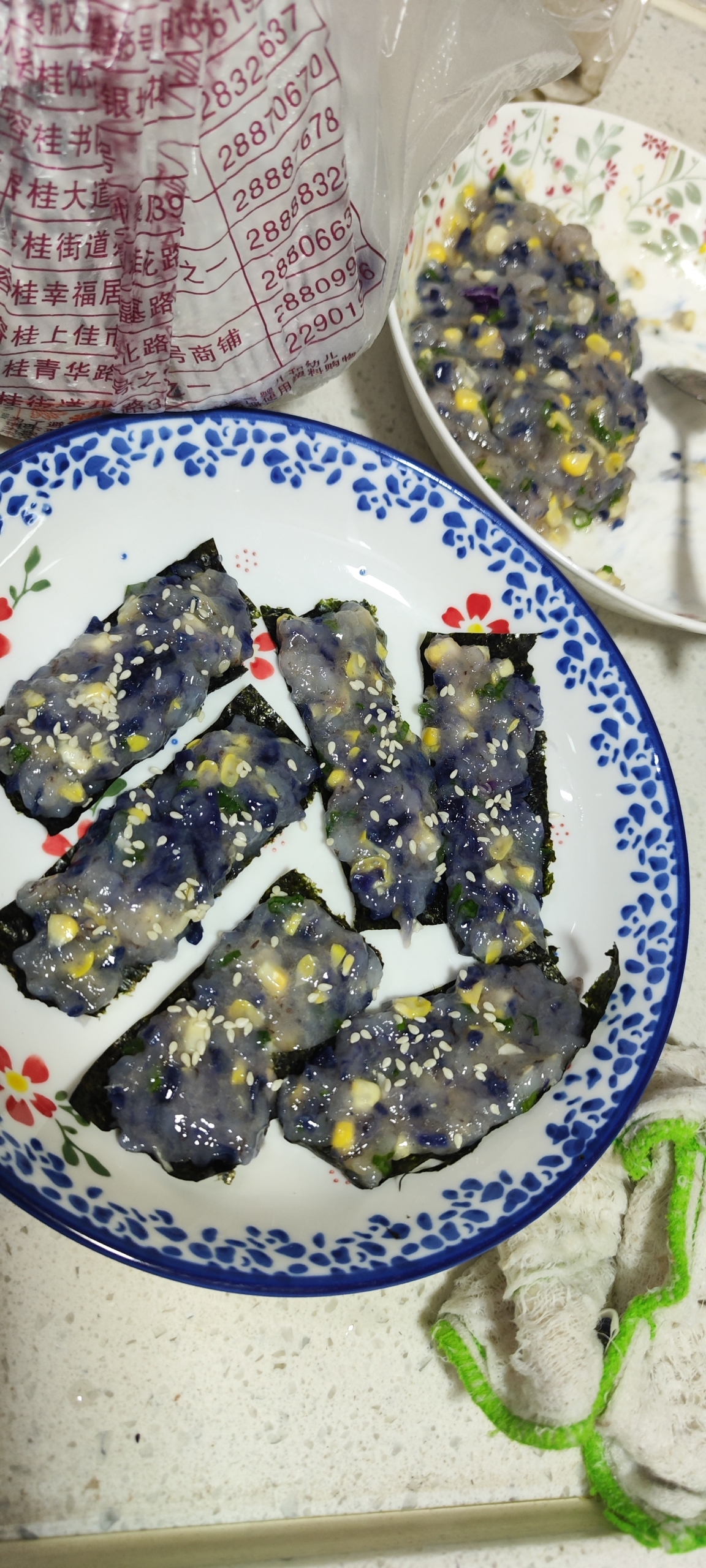 海苔虾饼太好吃了， Q弹软嫩，鲜味浓郁