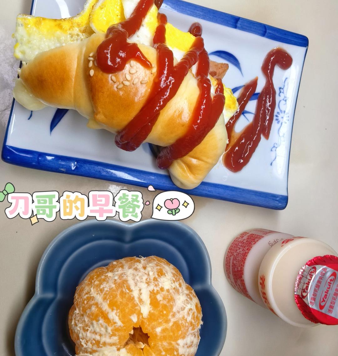 刀哥的早餐