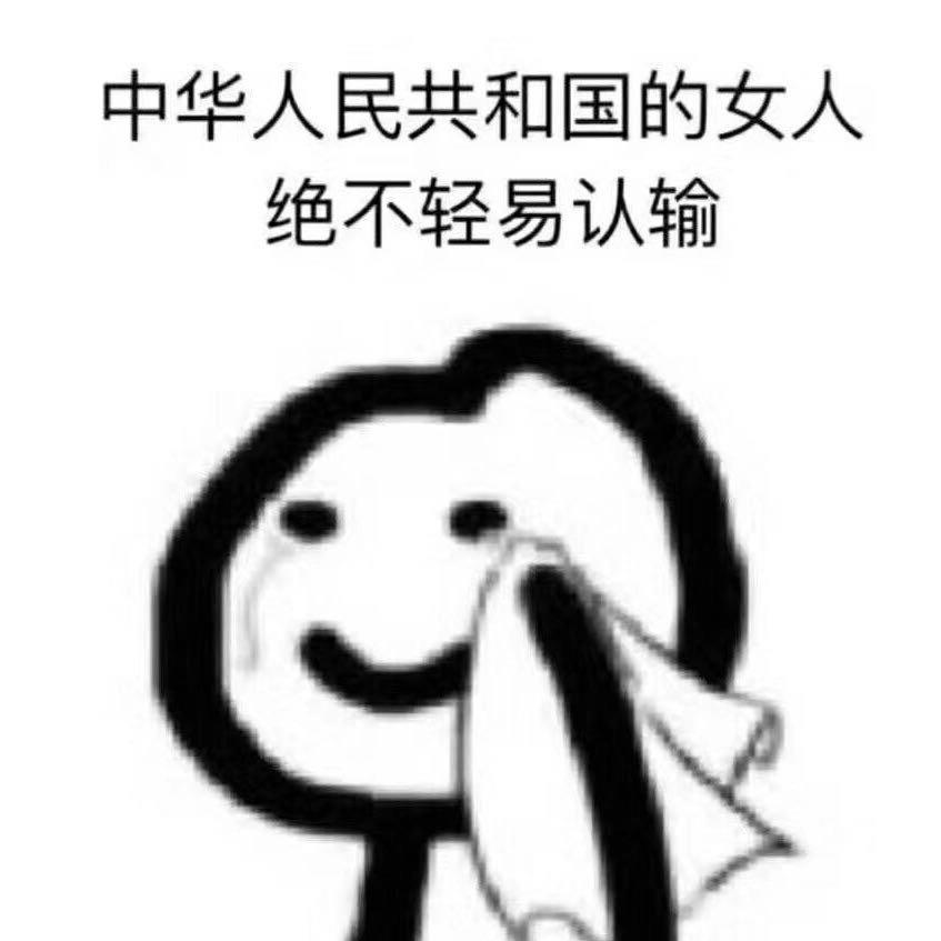 我懂你不够热的温暖