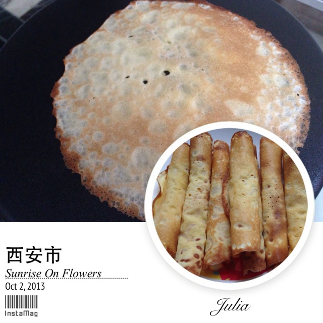 平底锅脆皮蛋卷