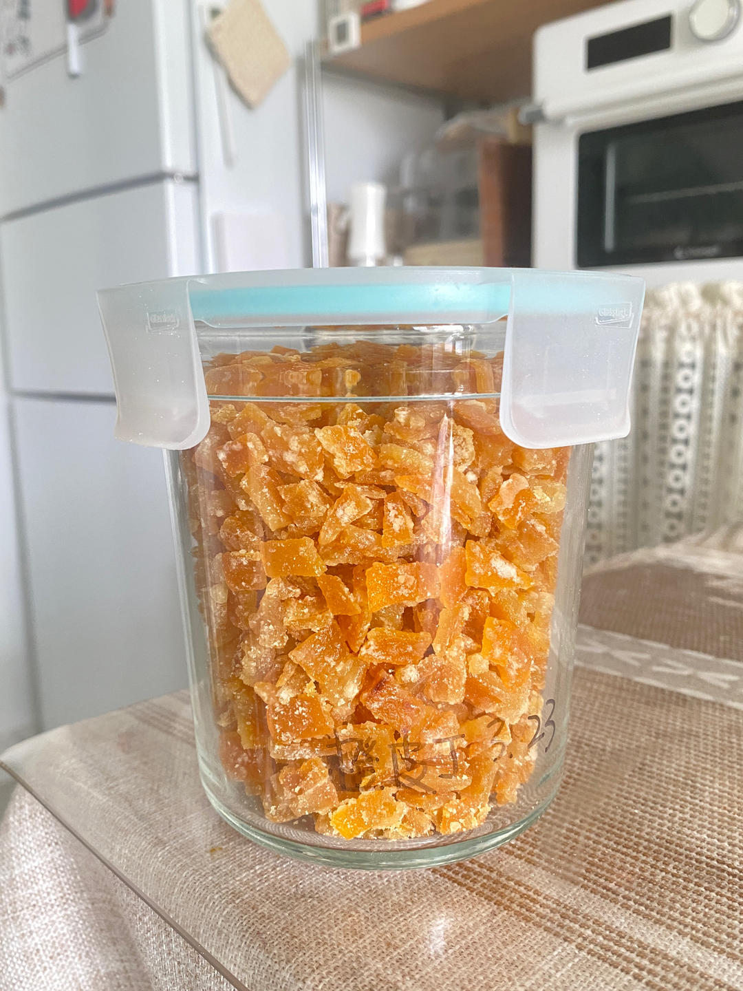 学会就可以不用买橙皮丁