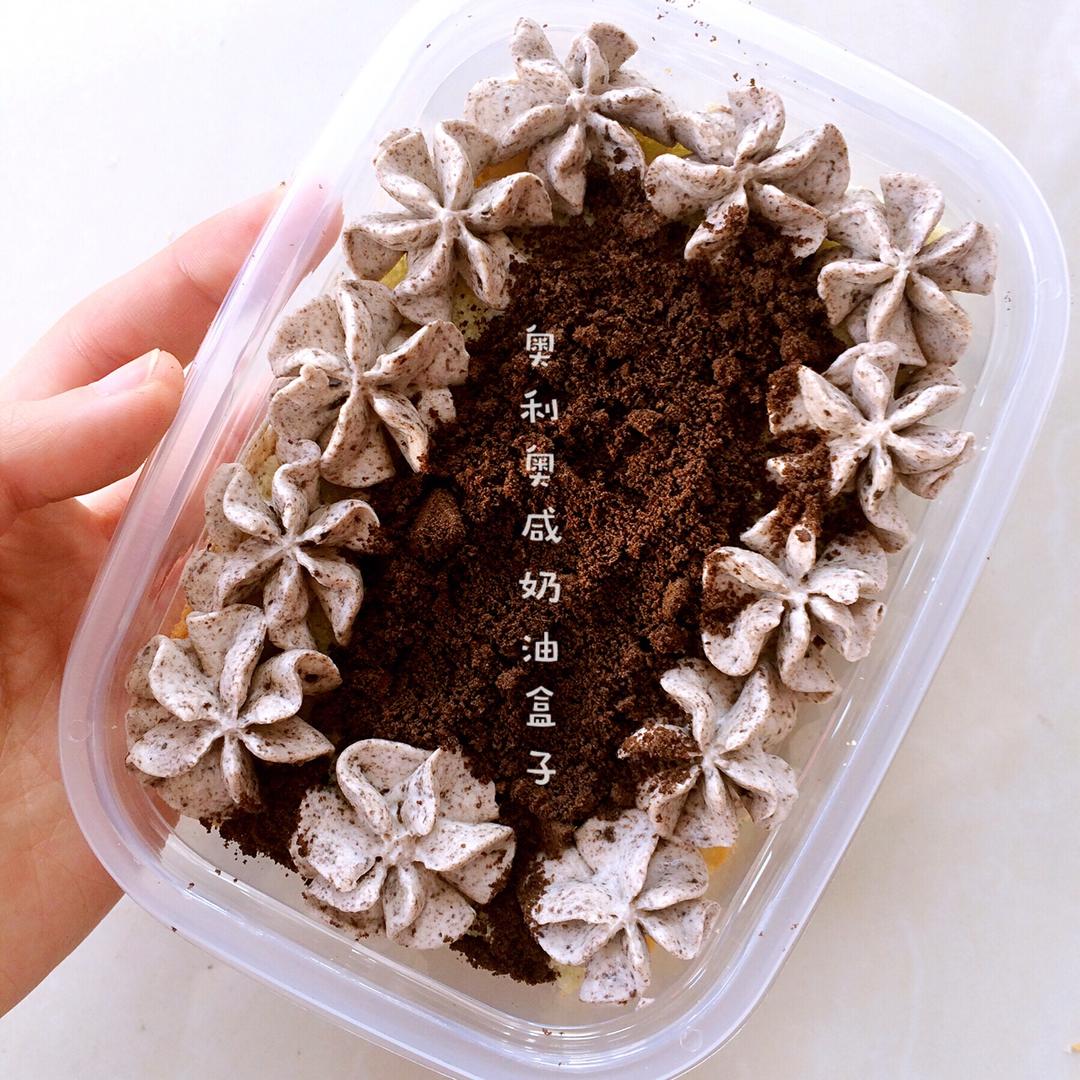 好吃到流泪的奥利奥咸奶油盒子蛋糕