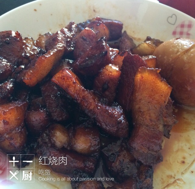 秘制红烧肉