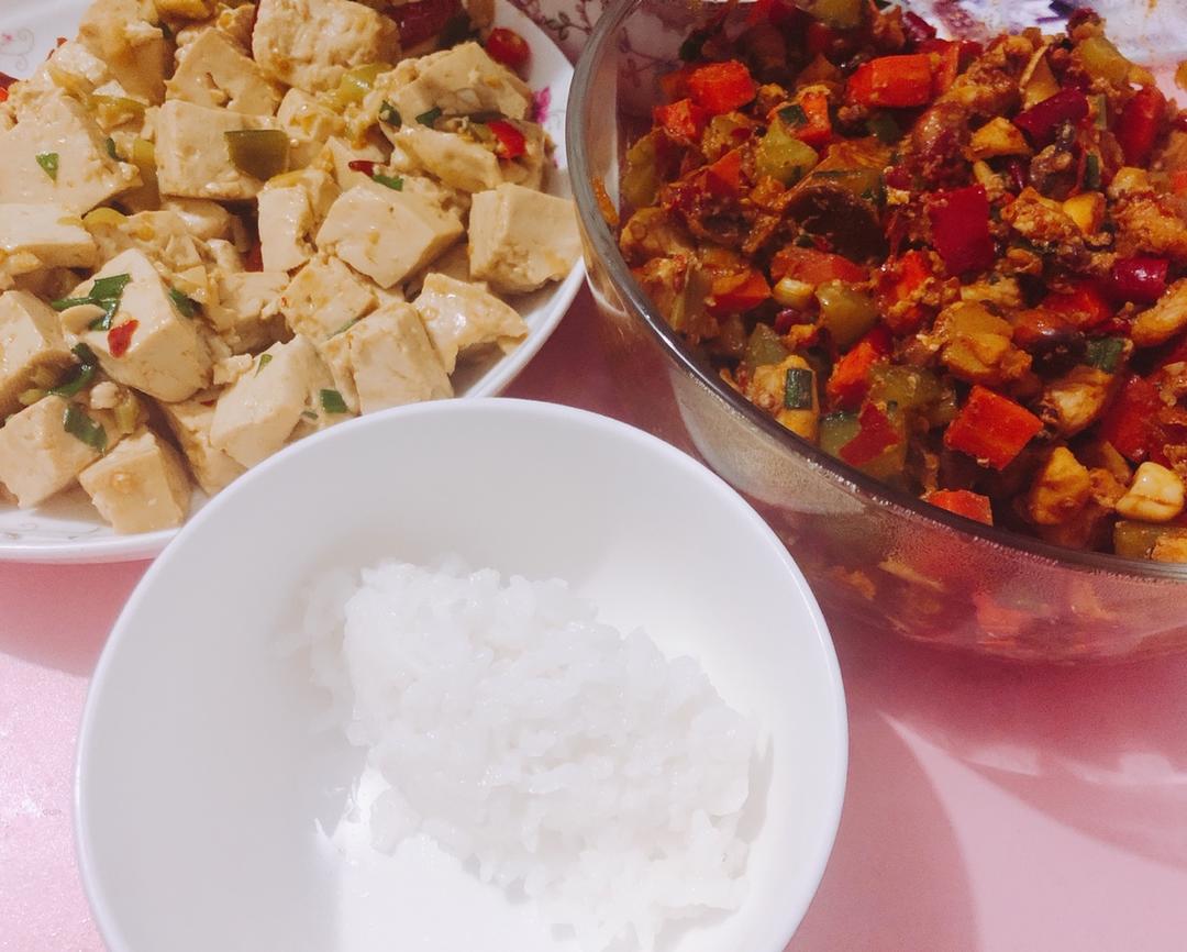 宫保鸡丁(家常版)