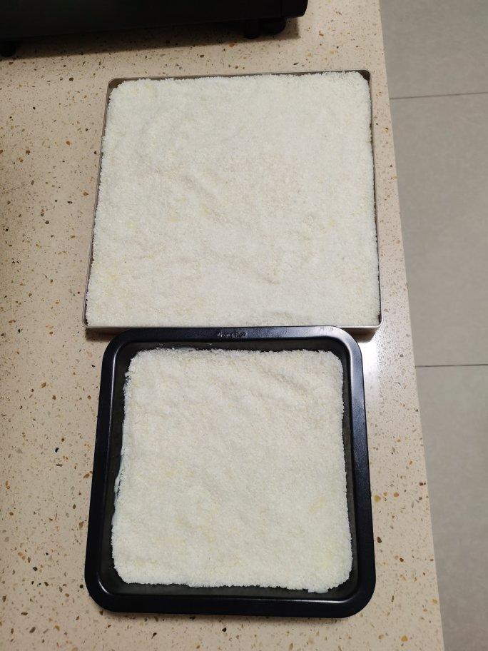 消耗淡奶油：椰蓉奶油小方