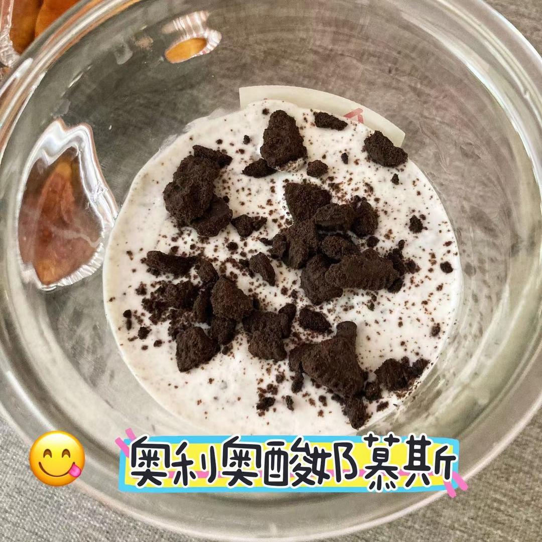 无黄油懒人方便简单20分钟速成版 奥利奥酸奶慕斯蛋糕