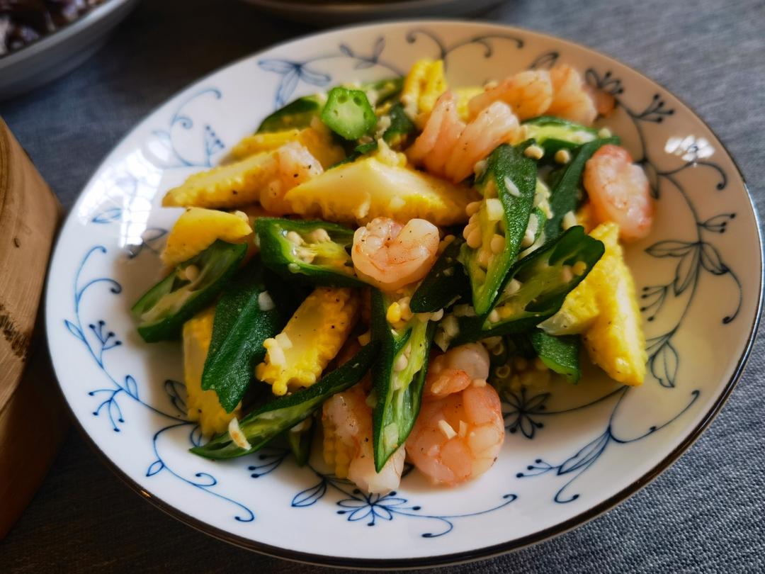 春天里的三鲜（芦笋、玉米笋、虾仁）