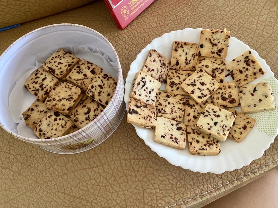 低糖少油版蔓越莓饼干