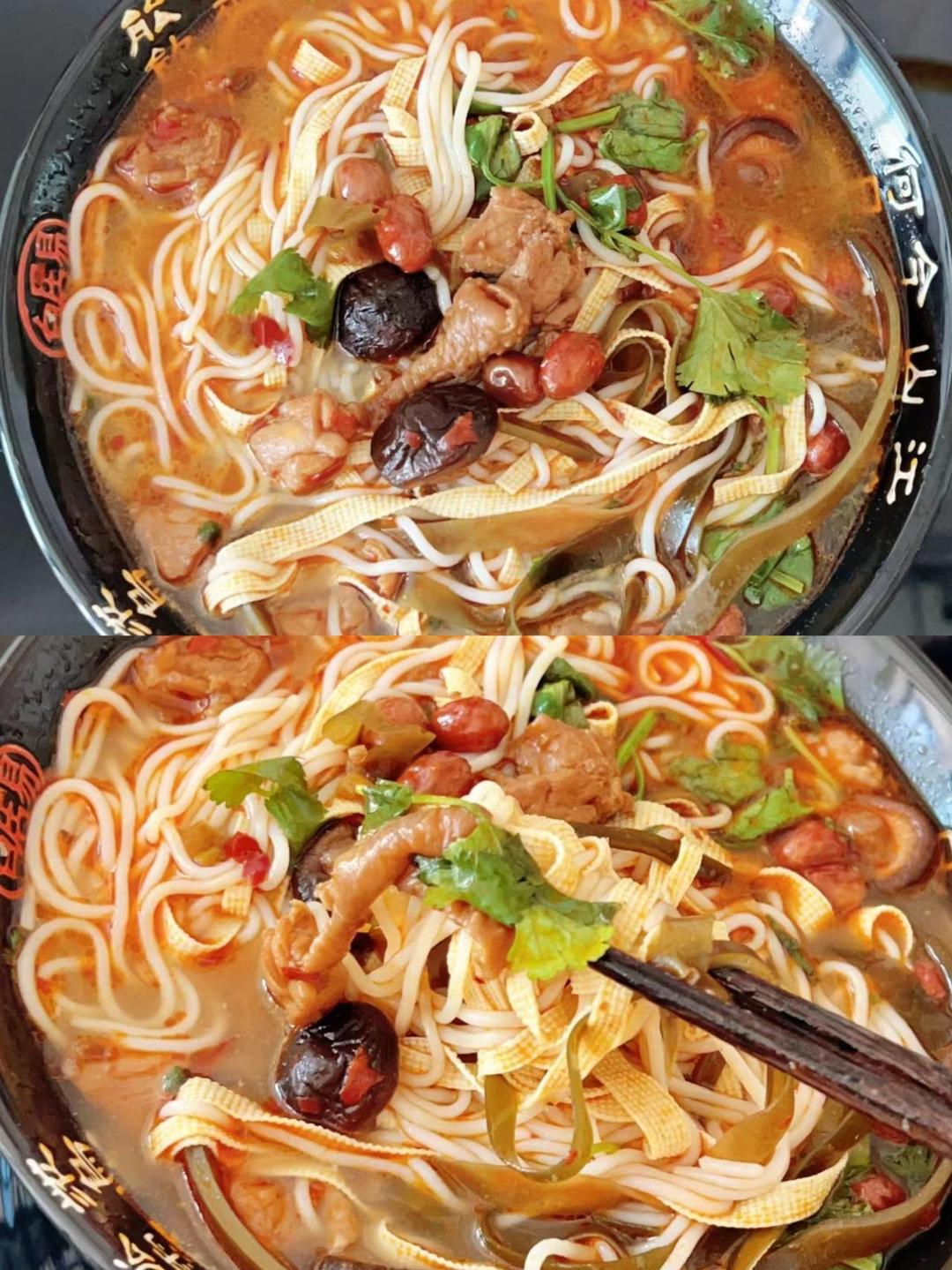 鸡丁米线&(附汤底和浇头的做法)