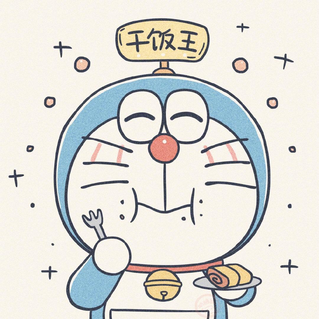 炫到我嘴里