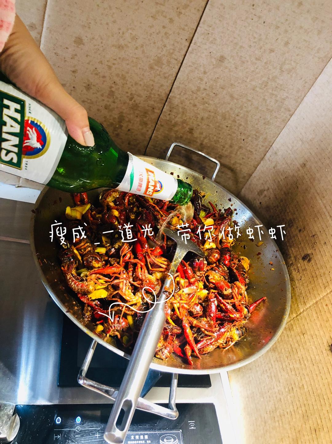 🦞麻辣小龙虾🧚🏻‍♂️「极细保姆级详图分解食谱」简单独家～小白也一看就会🦞的做法 步骤13