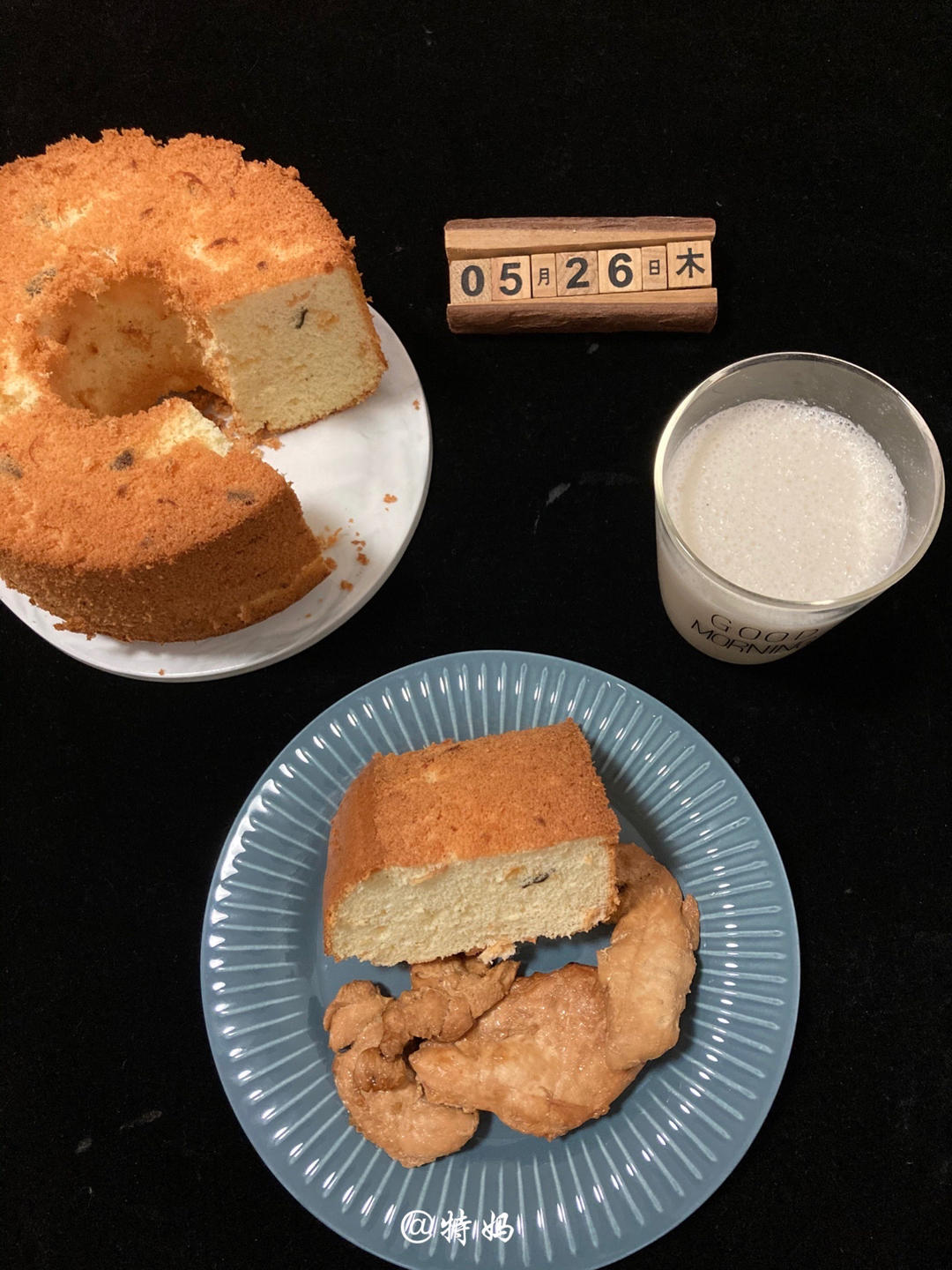 中空系列:酸奶香葱肉松咸戚风