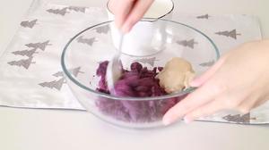 萌哒哒Q软软，营养补钙的宝宝小茶点：紫薯奶酪小团子的做法 步骤3