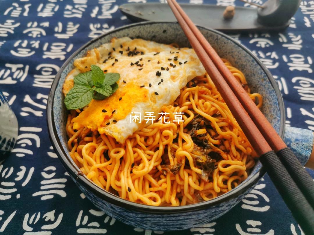 👍神仙夜宵—干拌方便面