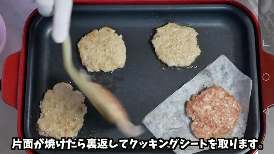 mini麦当劳照烧肉饼蛋堡【ka酱】的做法 步骤34