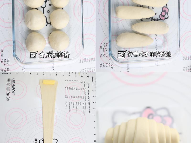 纯奶手撕吐司的做法 步骤1