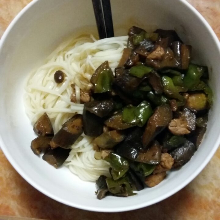 茄子青椒打卤面