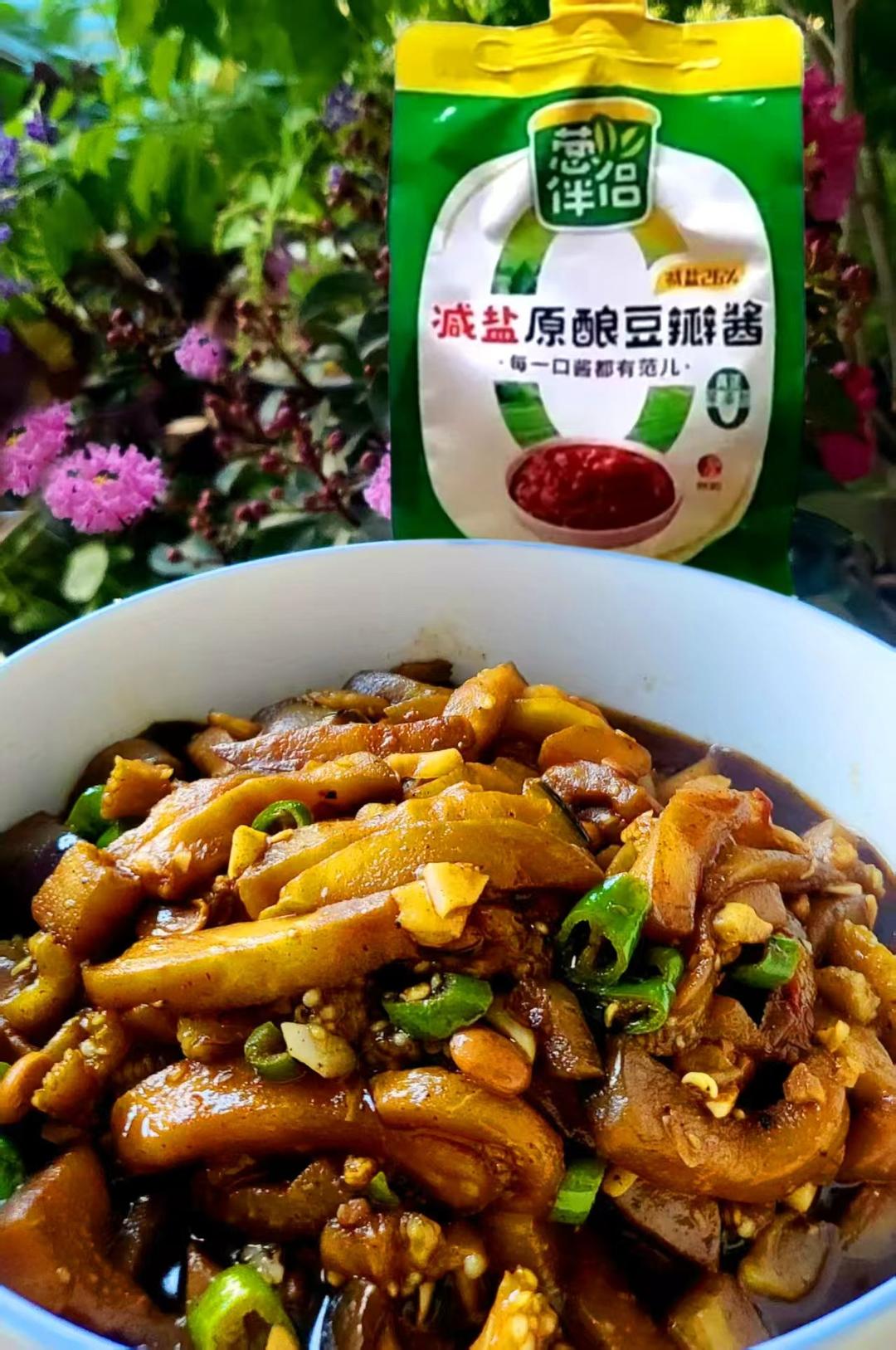 有手就会的酱香肉沫茄子🍆家常下饭菜首选