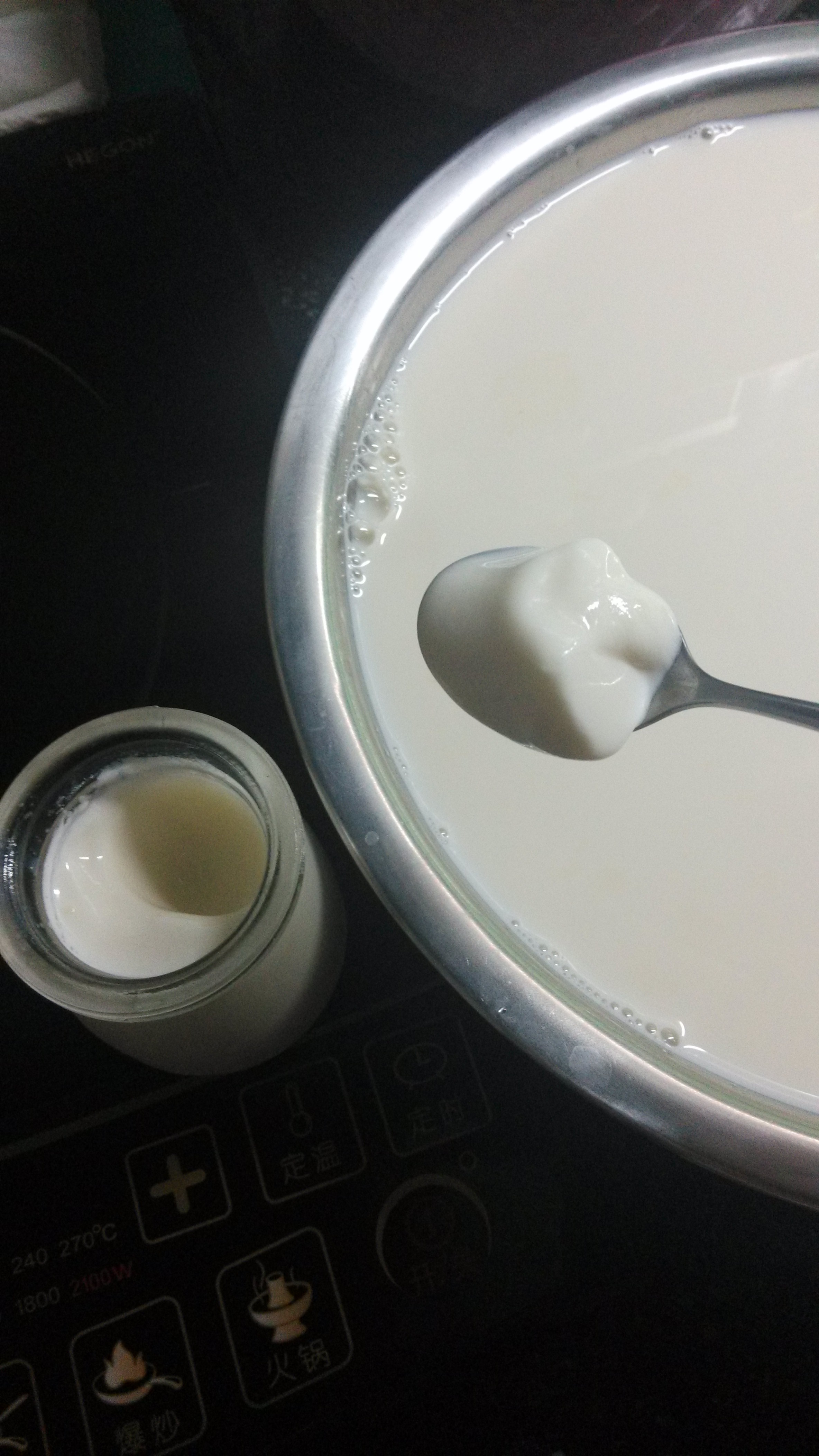 酸奶的做法 步骤7