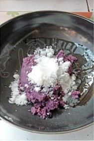 紫薯冰皮月饼的做法 步骤3