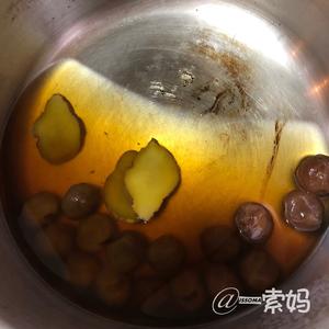 姜汁桂圆甜豆花的做法 步骤6