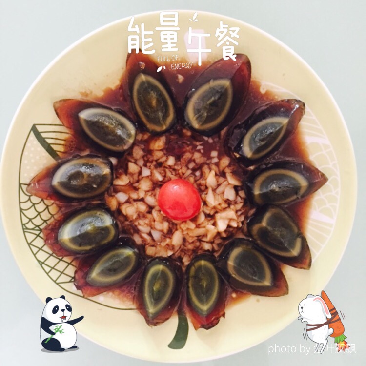 凉拌皮蛋