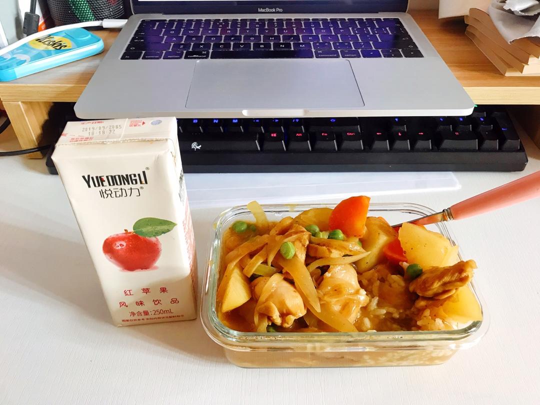 咖喱鸡肉饭