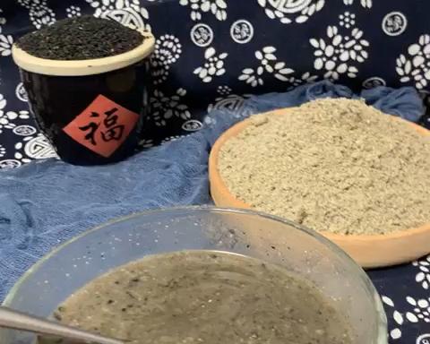 黑芝麻糊（宝贝版，大人也可吃）的做法