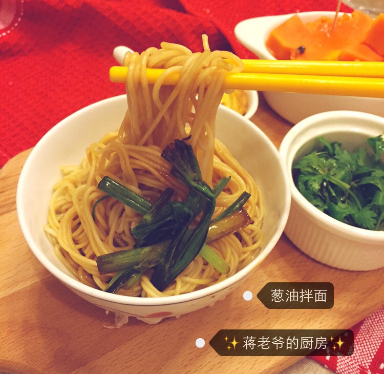 蒋老爷的每一餐