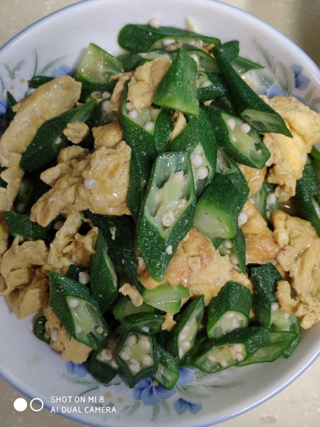 秋葵炒鸡蛋
