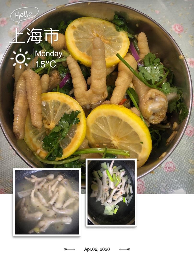 柠檬鸡爪，泡椒凤爪